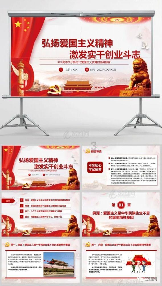 “三百块？你懂我意思嘛”！