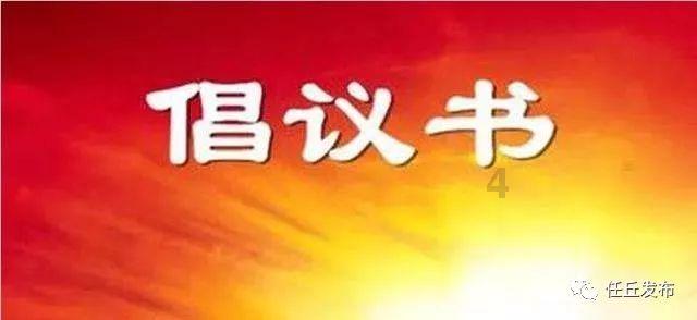 后卫营救