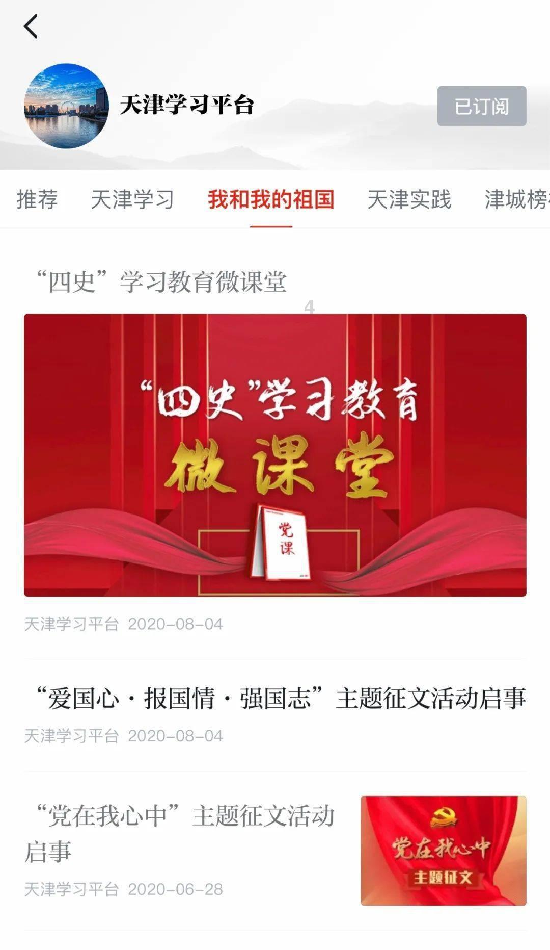 20年前，那个14岁以750分进清华的状元何碧玉，现状如何？