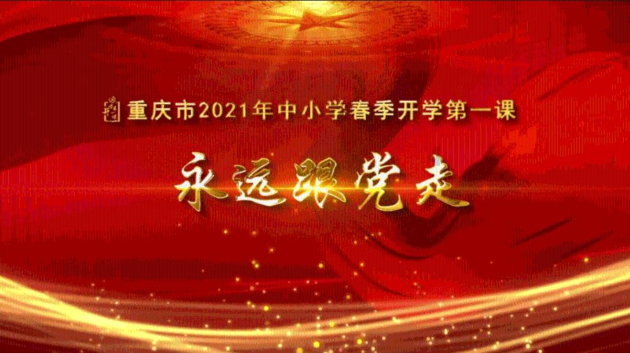 奋战风雪！湘潭公安交警全警上岗，护航寒冬平安路