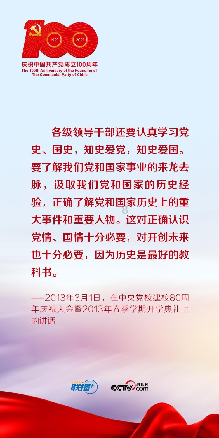 蓝点的冒险无敌版