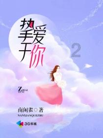空中抛枪无敌版